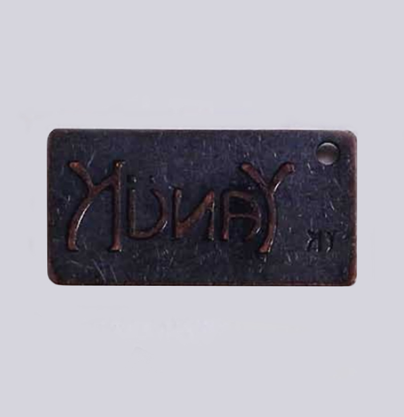 BN0736 – Metal Badge